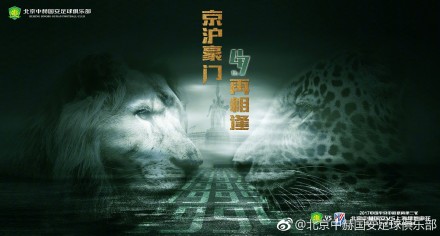 我们后腰有三名轮换，有中场球员，有两个8号位球员，当我们在场上推进时，边锋就能上到更深的位置。